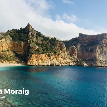 Lola - Hmr Holidays * Moraira